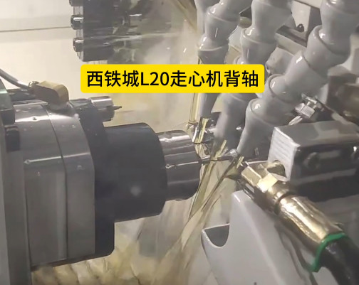 319F高频铣