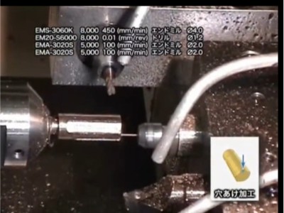 排刀机钻1.2mm孔和铣平面要求效果好，性价比高就装这款六万转高速主轴