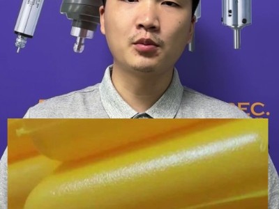 塑料件合模线毛刺使用这款浮动主轴效果好