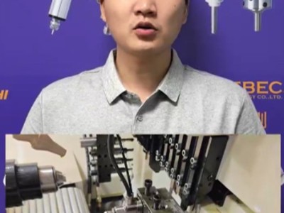 高频铣加工产品精度不好是什么原因导致？