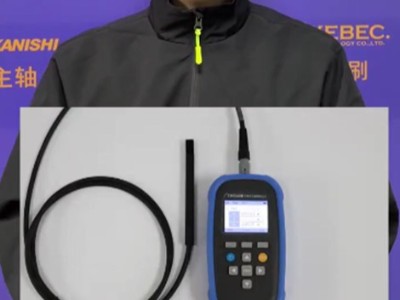 三轴磁通门计是一款便携式、多功能的磁场测量仪器