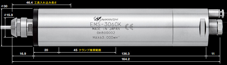 日本NSK电主轴EMS-3060K