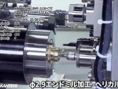 <i style='color:red'>西铁城走心机</i>侧铣铣加装43000转动力刀座