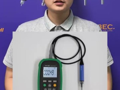 磁性材料、磁性工件、交直流磁场测量测量使用这款TM5120B