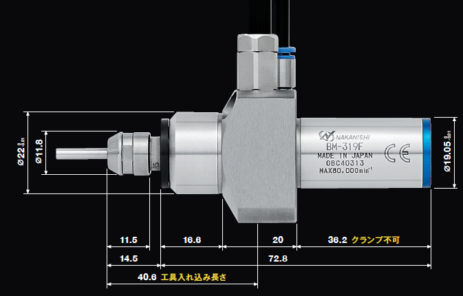 NR-3060S主轴尺寸