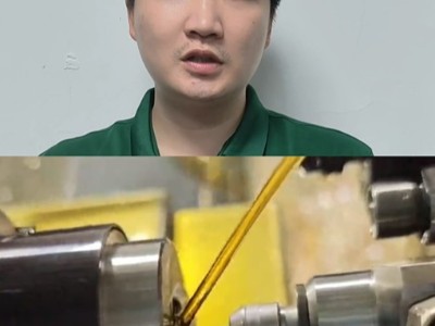 西铁城A20背轴<i style='color:red'>钻微孔</i>总断刀?8万转高频铣提升线速度