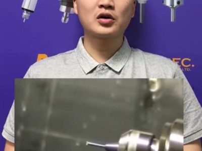 高速高效铣螺纹推荐RBZ八万转高速主轴