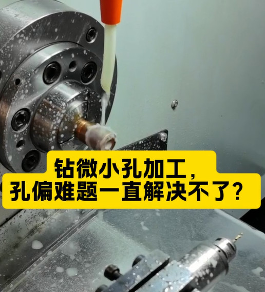 4万转高速电主轴