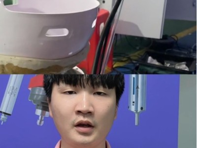 压铸件去毛刺总过切、漏切？<i style='color:red'>rbz浮动主轴</i>可解决