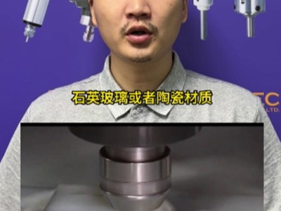 适合石英玻璃陶瓷加工用的五万转<i style='color:red'>加工中心增速器</i>