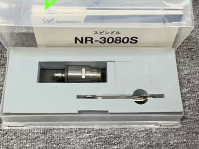 46.7mm长高速主轴：钻微孔、精铣、研磨