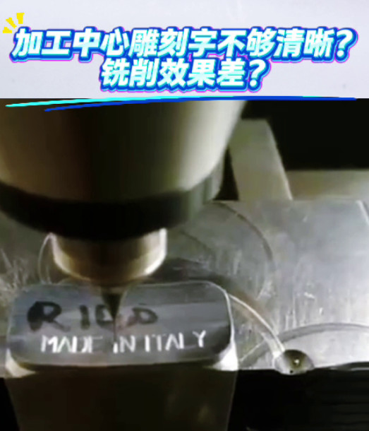 加工中心增速器