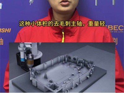 你还在为加工精度低、设备频繁维护而烦恼吗？