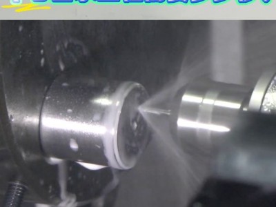 不锈钢钻深孔4X19mm，中心出水主轴需要多少秒？