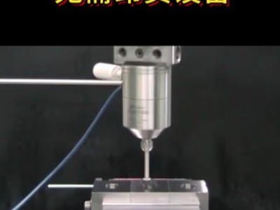 普通铣床也可加工高精密内圆磨，无需昂贵设备