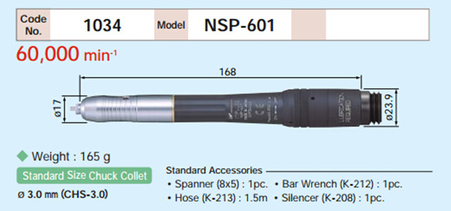 NSK脉冲打磨机NSP-601尺寸图