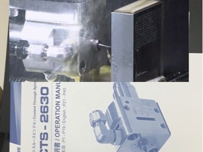 这款小体积30000转高转速中心出水主轴您见过吗？