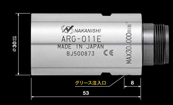 NAKANISHI高速主轴减速器ARG-011E尺寸图