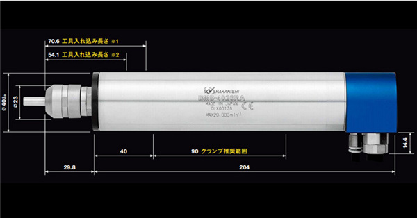 NAKANISHI高速电主轴BMS-4020RA