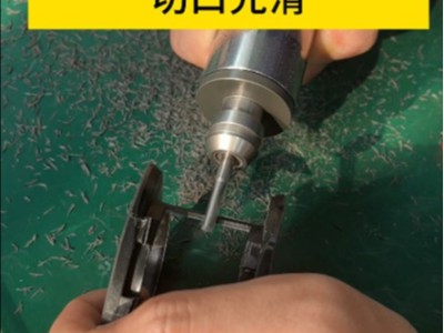 注塑件切割3mm塑料，大扭矩高速电主轴切口光滑
