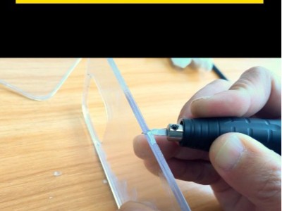 NAKANISHI超声波切割刀Sonic Cutter ZERO 切割塑料