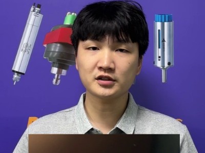 铝合金铸件刹车离合器车把去除合模线使用RBZ浮动主轴即可