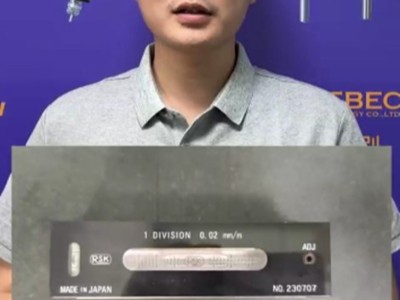 RSK条式气泡水平仪的维修解决方案及维护指南