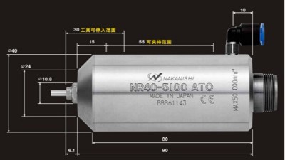 分板机主轴选用日本NSK自动换刀主轴更方便快捷