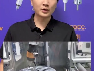 轮毂毛刺自动化去除推荐这款自动换刀浮动主轴