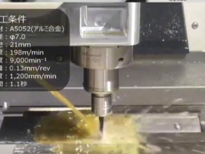 2牛.米<i style='color:red'>大扭矩电主轴</i>钻7mm孔深度21mm深需要多少秒？