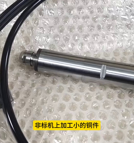 高精度气动主轴