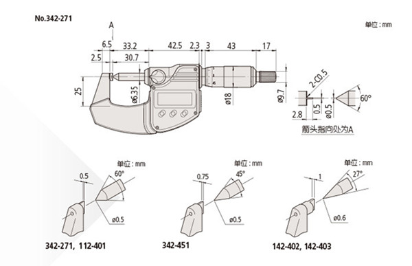 日本三丰压接高度千分尺342-271-30尺寸图