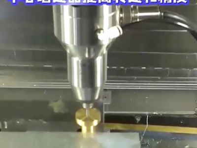 铝件CNC上钻微孔，5万转<i style='color:red'>加工中心增速器</i>提高转速和精度