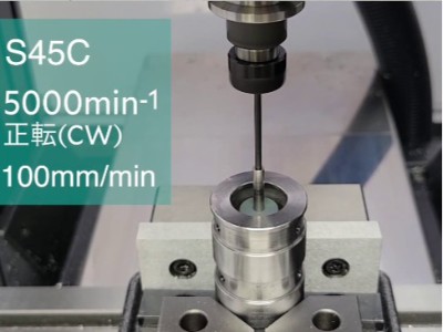 交叉孔翻边毛刺，弹性圆盘研磨棒去除