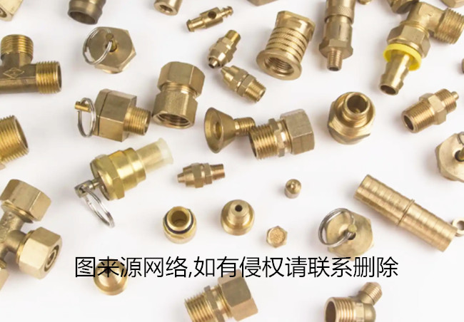 铜件铣削