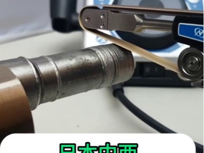 3万转砂带打磨机KBS-101