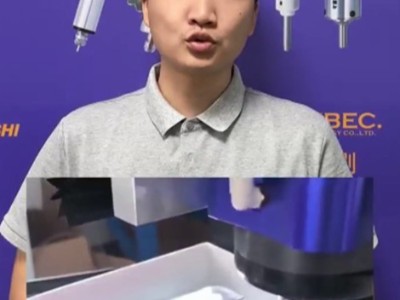 RBZ浮动主轴专治复杂工件毛刺