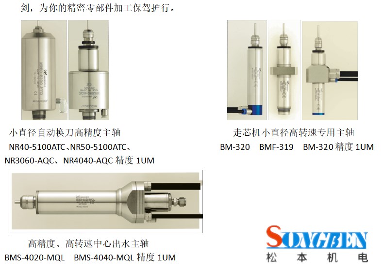 1599464418(1)_副本