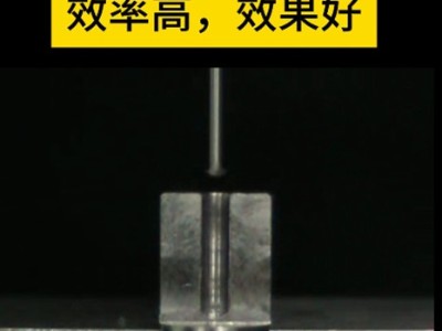 八万转高速主轴高频铣铣螺纹效率高，效果好