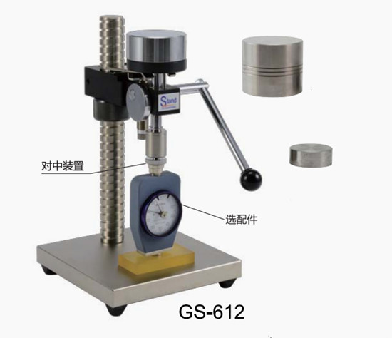 手动硬度计测试台GS-612