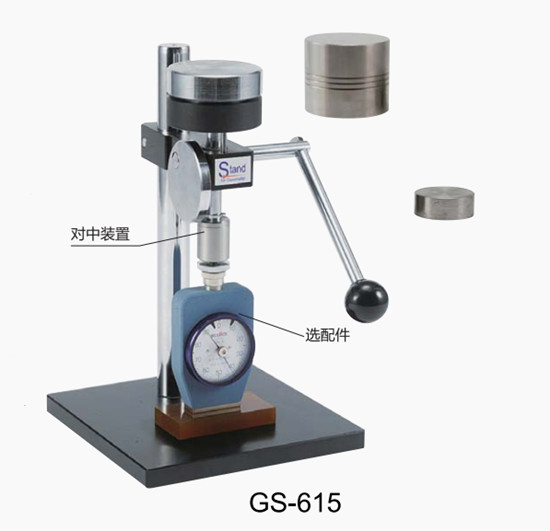GS-615手动硬度计测试台