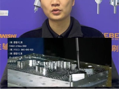 精密加工时是否总遇到主轴精度不稳定的难题？