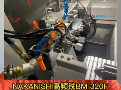 合金丝钻0.55*0.9mm竖孔，孔径不圆，还有毛刺高频铣如何解决？