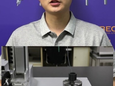 自动化精密磁通测量使用TD8415系统