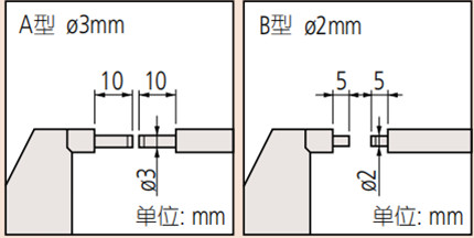 日本三丰花键千分尺.