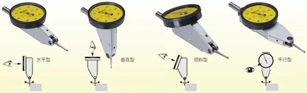 日本三丰Mitutoyo杠杆指示表8