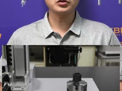 磁性工件表磁测量自动测试系统