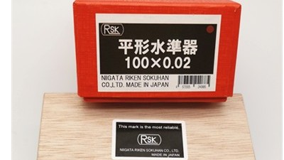 日本RSK水平仪使用时注意事项