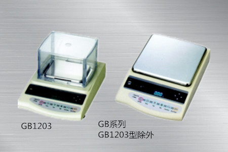 日本新光音叉式电子天平GB系列1203