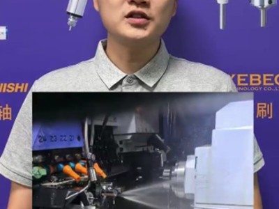 走心动力刀座加工深孔？加装这款中心出水螺帽就能满足